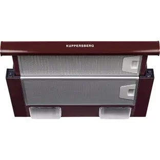 Встраиваемая вытяжка Kuppersberg SLIMLUX II 50 KG