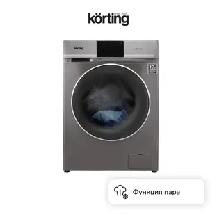 Стиральная машина с сушкой Korting KWD 60DV107 Gr фото 3