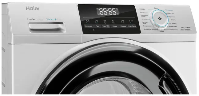 Стиральная машина HAIER HW65-BP129301A фото 3