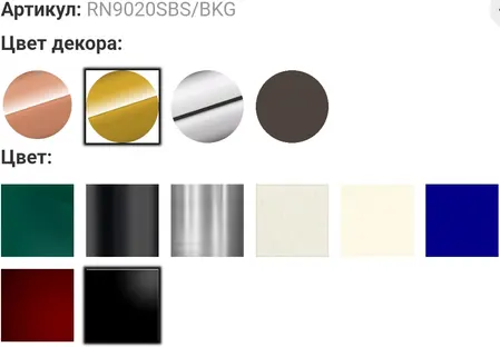 Холодильник ILVE RN9020SBS/BKG фото 3