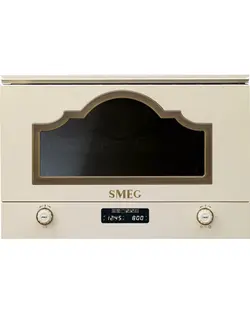 Встраиваемая микроволновая печь Smeg MP722PO фото 1