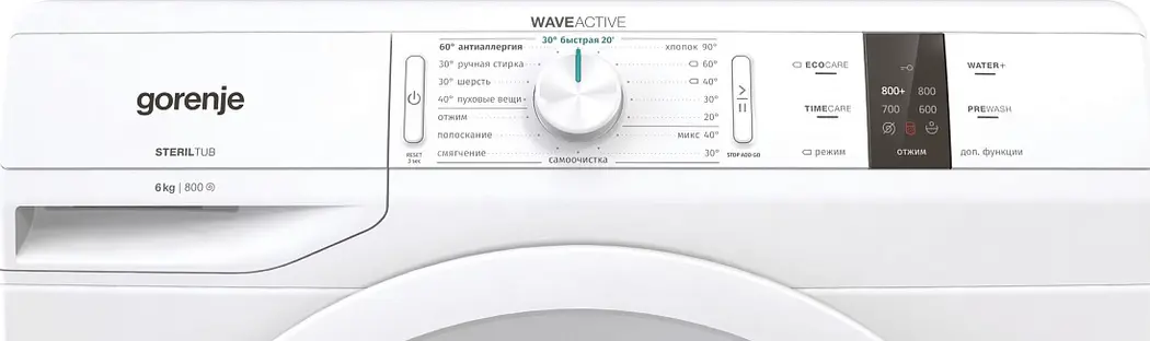 Стиральная машина Gorenje WP6YS2/IR фото 2 Стиральная машина Gorenje WP6YS2/IR фото 2