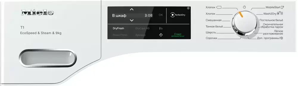 Сушильная машина Miele TWL780WP белый - надписи на иностранном, меню на русском фото 2