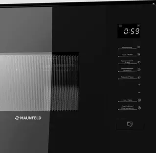 Микроволновая печь MAUNFELD MBMO820SGB09 фото 3