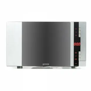 Микроволновая печь Gorenje GMO 20DGE