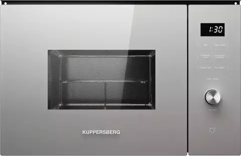 Микроволновая печь Kuppersberg HMW 650 GR C фото 1