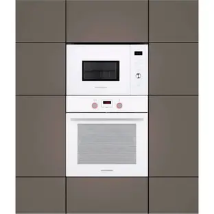 Встраиваемая микроволновая печь Kuppersberg HMW 650 WH фото 3