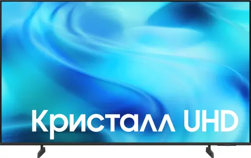 Телевизор Samsung UE43U8000HUXPY фото 1
