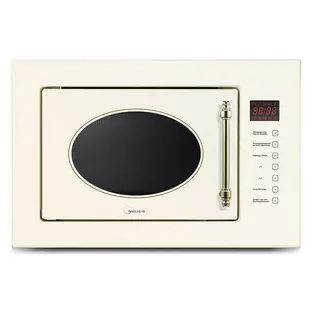 Встраиваемая микроволновая печь Midea MI 9255 RGI-B
