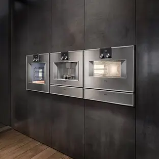 Кофемашина Gaggenau CM450112 фото 2