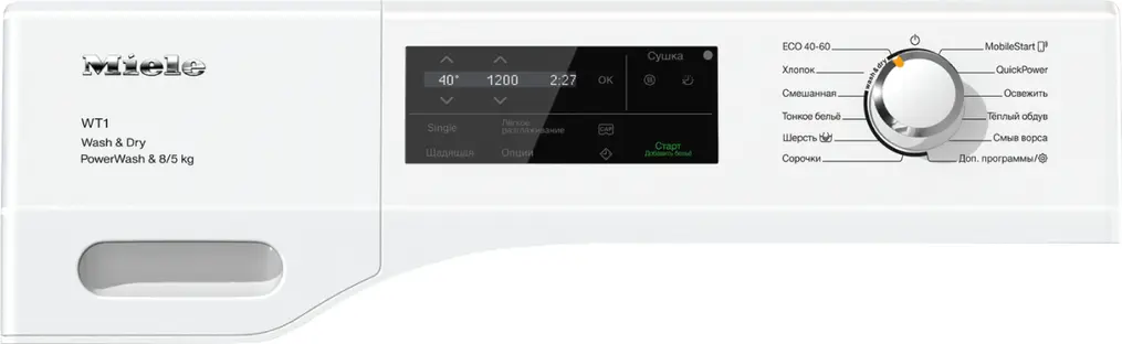 Стиральная машина Miele WTI370WPM фото 2
