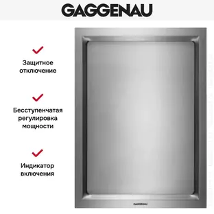 Тепан яки Gaggenau VP 414-110 фото 3
