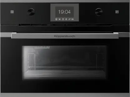 Компактный дух.шкаф Kuppersbusch CD 6350.0 S9 фото 1