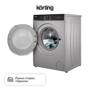 Стиральная машина с сушкой Korting KWD 58L1496 S фото 3