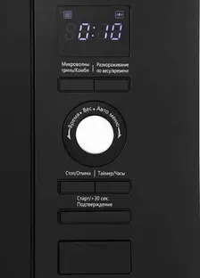 Встраиваемая микроволновая печь Midea AG820BJU-BL фото 3
