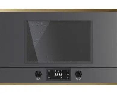Встраиваемая микроволновая печь Kuppersbusch MR 6330.0 GPH 4 Gold фото 1