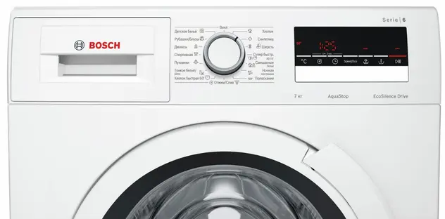 Стиральная машина Bosch WLL 24240 OE фото 3