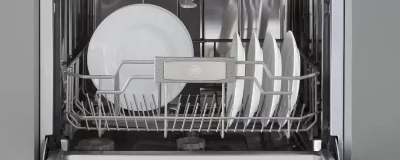 Встраиваемая посудомоечная машина Bertazzoni DW6083PRV фото 3 Встраиваемая посудомоечная машина Bertazzoni DW6083PRV фото 3