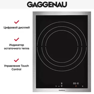 Варочная панель Gaggenau VI 414-111 фото 2