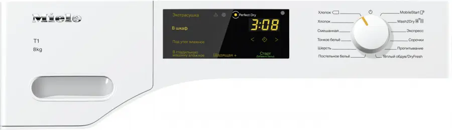 Сушильная машина Miele TWD260WP фото 2