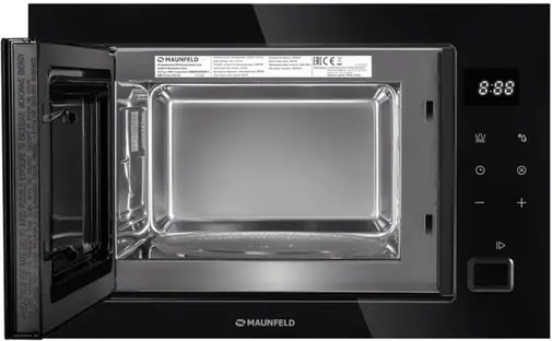 Микроволновая печь Maunfeld MBMO925SGB11 фото 3