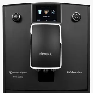 Кофемашина NIVONA NICR 759 фото 3 Кофемашина NIVONA NICR 759 фото 3