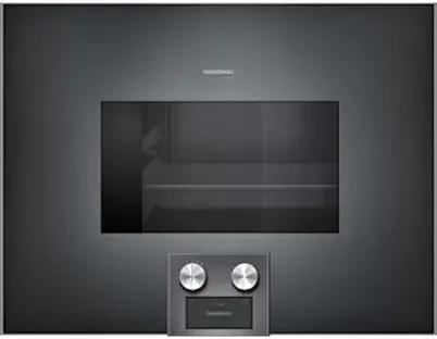 Духовой шкаф-пароварка Gaggenau BS 475-100 Духовой шкаф-пароварка Gaggenau BS 475-100