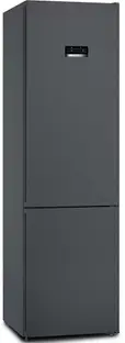 Холодильник Bosch VitaFresh KGN39VC2AR