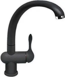 Смеситель Smeg MF8A2 фото 1