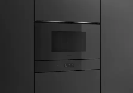 Микроволновая печь Gaggenau GM221100 фото 2