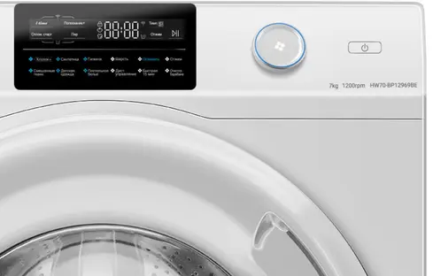Стиральная машина Haier HW70-BP12969BE фото 2 Стиральная машина Haier HW70-BP12969BE фото 2