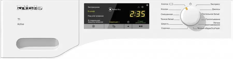 Сушильная машина Miele TWC220WP белый RU фото 2