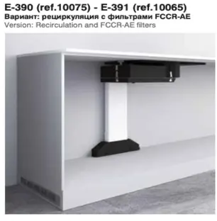 Варочная панель с вытяжкой Pando E-390/78 V.1130 ECO PLUS + KIT FCLR-AE фото 3
