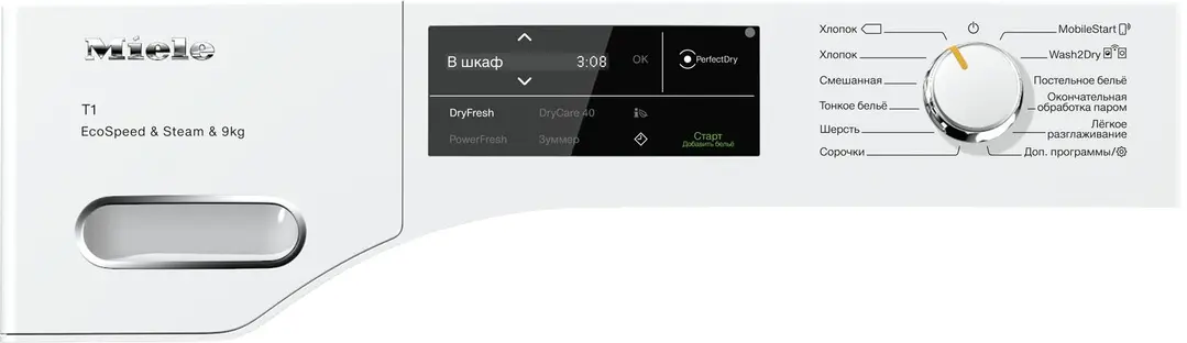 Сушильная машина Miele TWL780WP фото 2