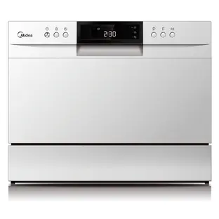 Посудомоечная машина Midea MCFD 55500 W Посудомоечная машина Midea MCFD 55500 W