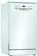 Посудомоечная машина Bosch SPS2IKW1CR