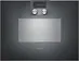 Духовой шкаф Gaggenau BS470102 Духовой шкаф Gaggenau BS470102