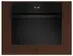 Духовой шкаф Bertazzoni F457PROVTC