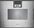Пароварка Gaggenau BSP221111