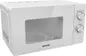 Микроволновая печь Gorenje MO20E1W2