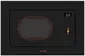 Встраиваемая микроволновая печь Gorenje BM 201 INB