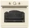 Духовой шкаф Gorenje BO 7530 CLI