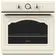 Духовой шкаф Gorenje BO 53 CLI