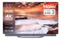 Телевизор HAIER 55 OLED S9 Ultra+ Телевизор HAIER 55 OLED S9 Ultra+