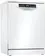 Посудомоечная машина Bosch SMS6ZCW37Q