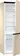 Двухкамерный холодильник Gorenje NRK 6192 CC4