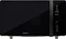 Микроволновая печь HIBERG VM-4588 B