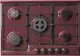 Варочная панель Korting HG 7105 CTRR