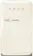 Мини-бар Smeg FAB5LCR6 Мини-бар Smeg FAB5LCR6