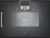 Духовой шкаф Gaggenau BSP 260-101